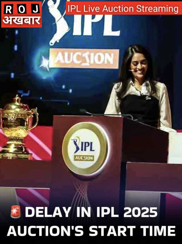 IPL Auction 2025 Live Updates