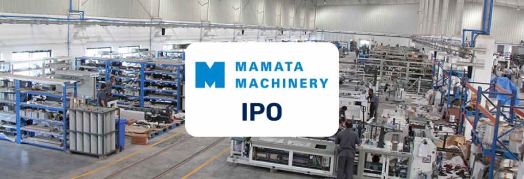 Mamata machinery IPO allotment status